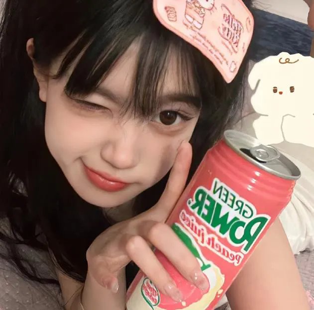 我甜蜜的辣椒国
